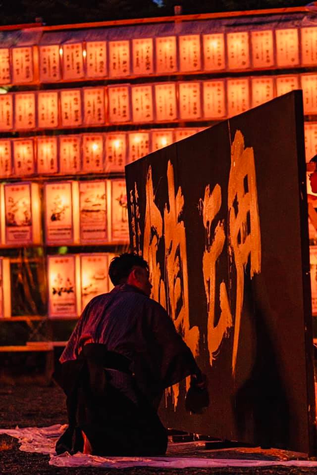 Hanging Scroll《華心》