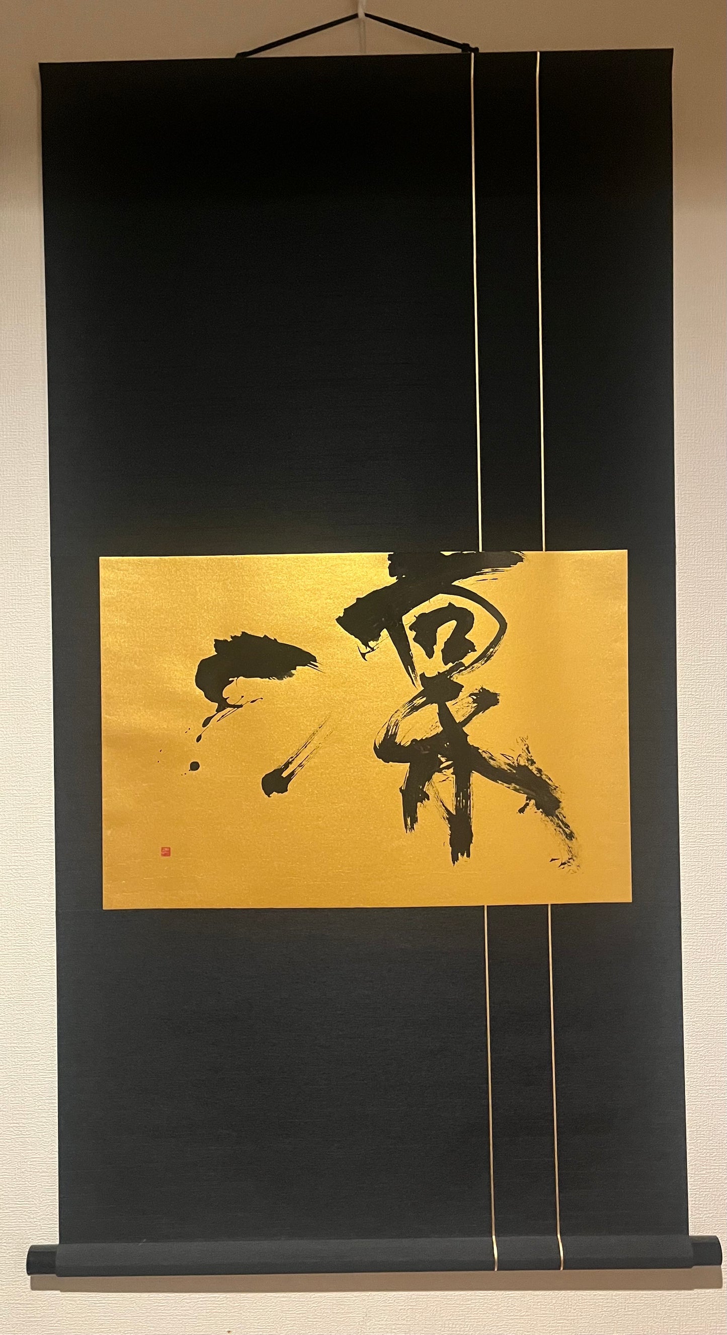 Hanging Scroll《凛》