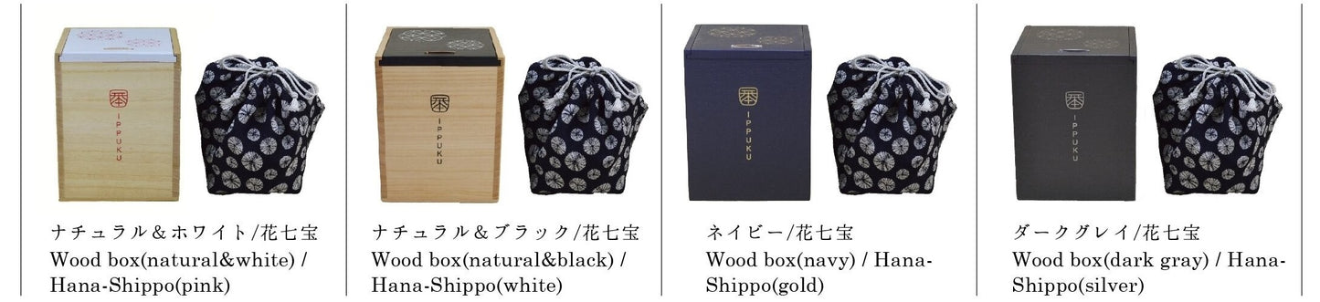 IPPUKU refreshing tea box