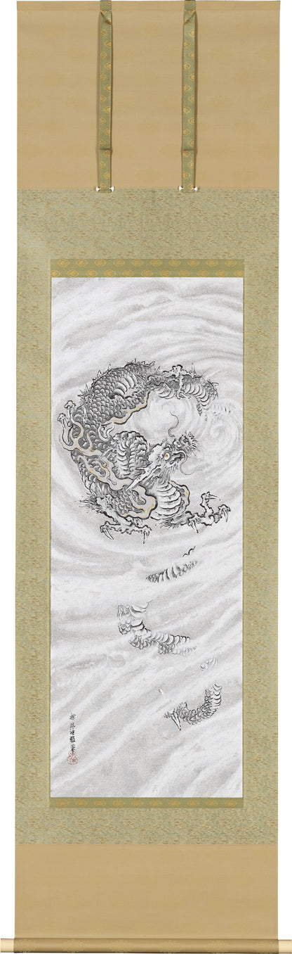 Cloud Dragon (Nishijin textile)