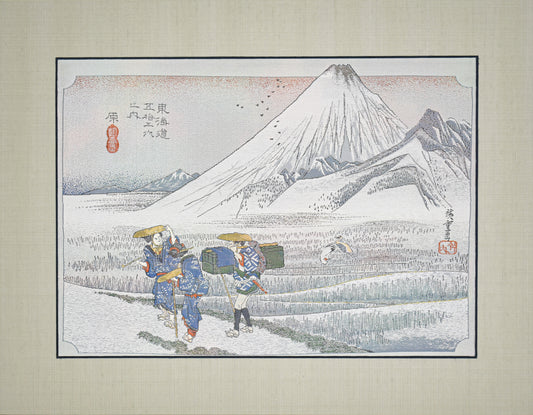 Hara -Morning Fuji -Fifty-three stations of the Tokaido road- (Nishijin textile)