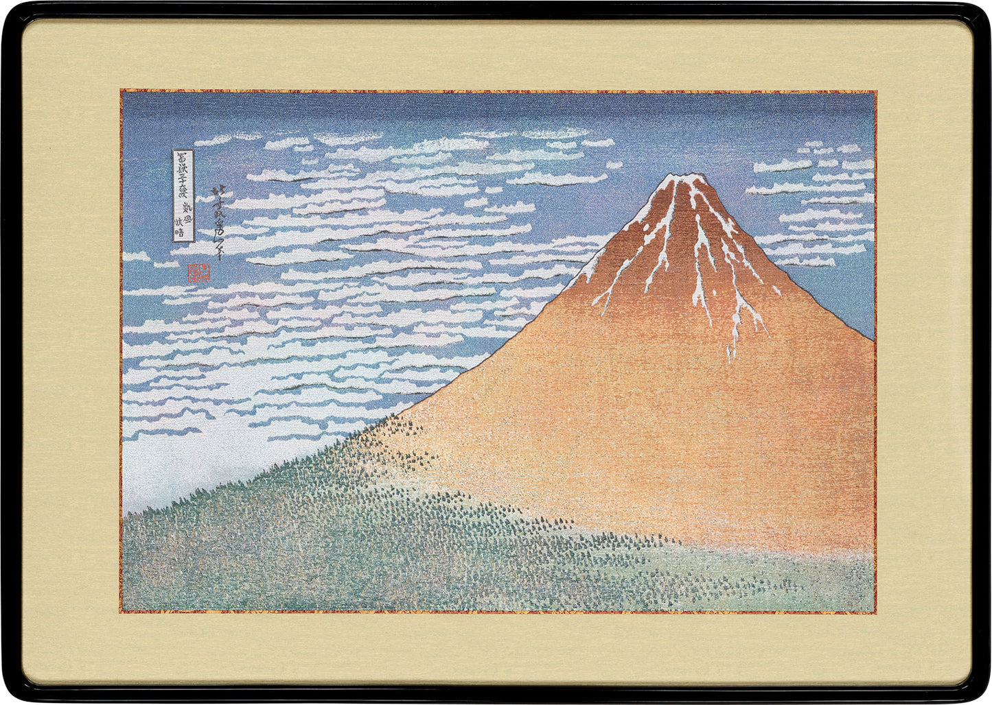 Fine Wind, Clear Morning (Nishijin textile)