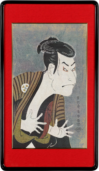 The Actor Ōtani Oniji III as Edobei (Nishijin textile)