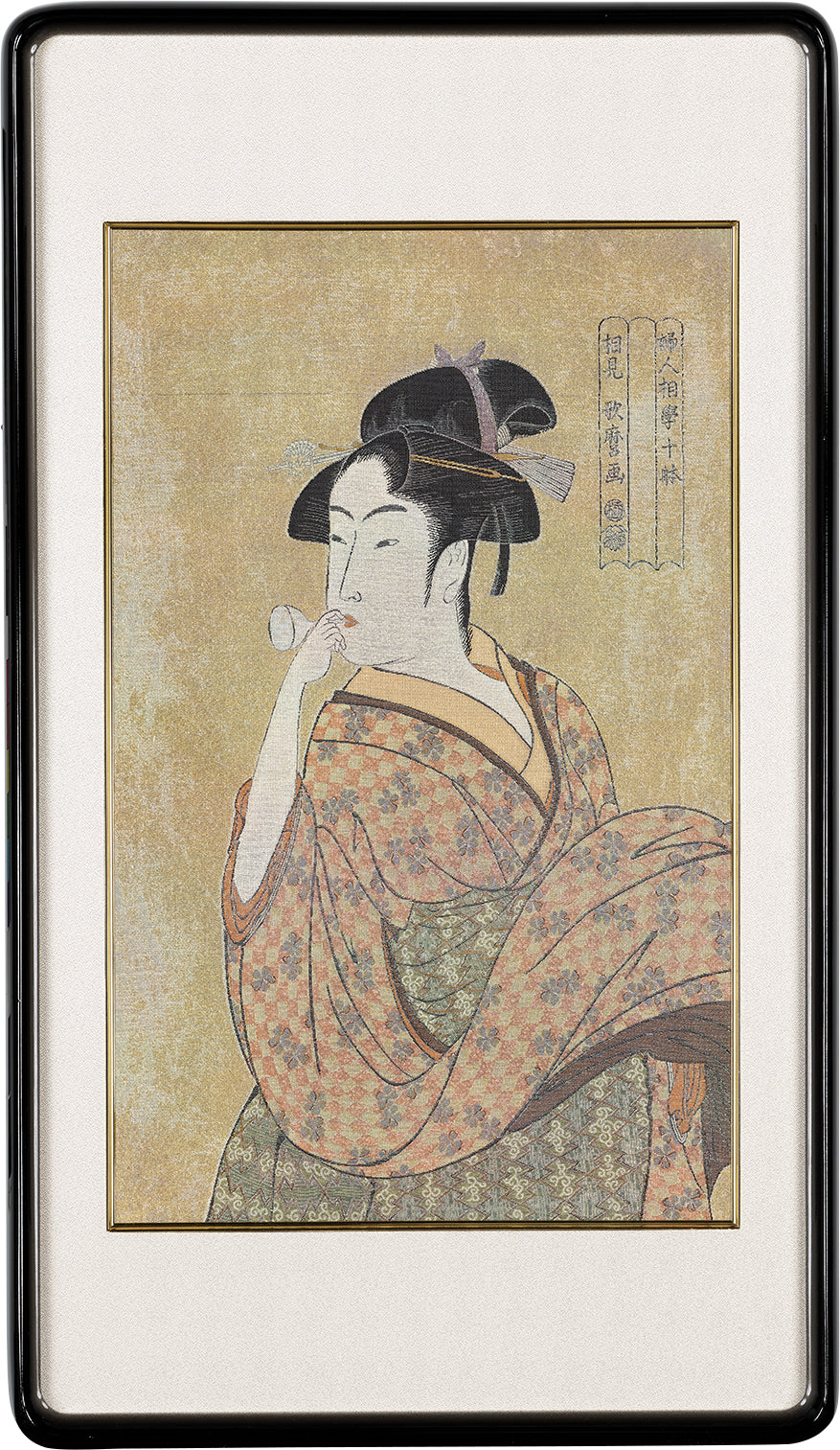 Woman with a Glass Noisemaker (Nishijin textile)