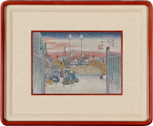 Morning View at Nihonbashi -Fifty-three stations of the Tokaido road- (Nishijin textile)