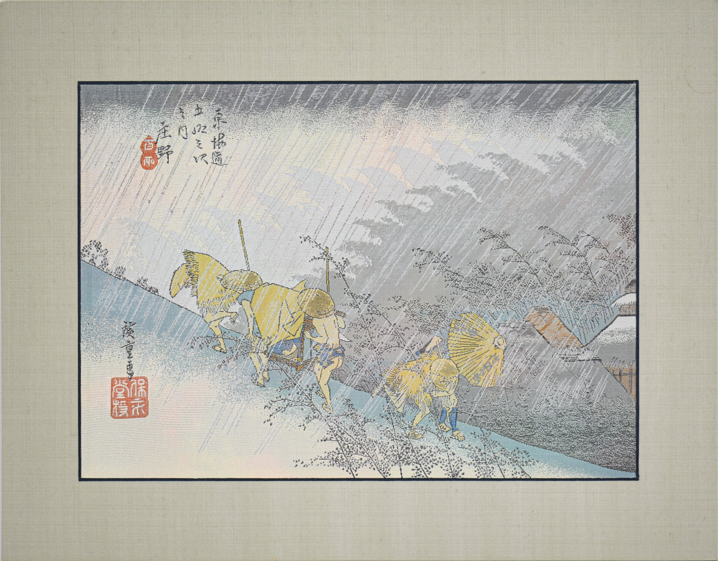 White Rain at Shono -Fifty-three stations of the Tokaido road- (Nishijin textile)