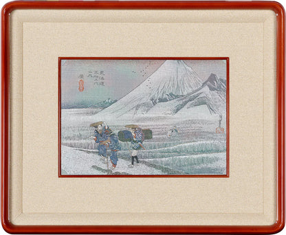 Hara -Morning Fuji -Fifty-three stations of the Tokaido road- (Nishijin textile)