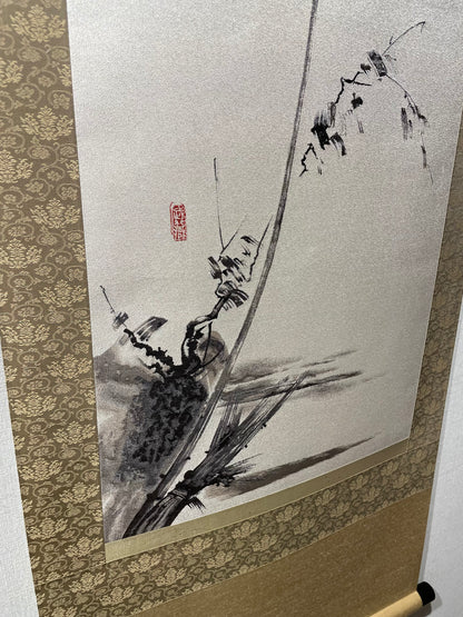 Shrike on a Withered Tree (Nishijin textile)