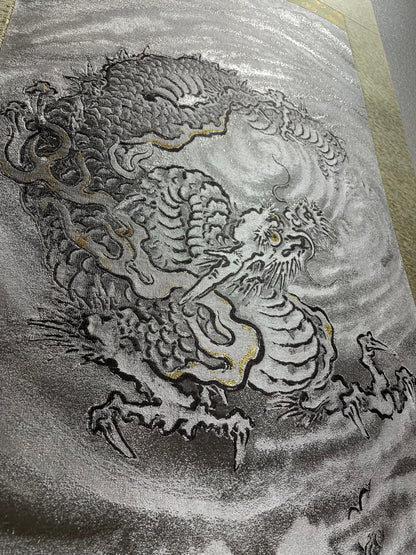 Cloud Dragon (Nishijin textile)