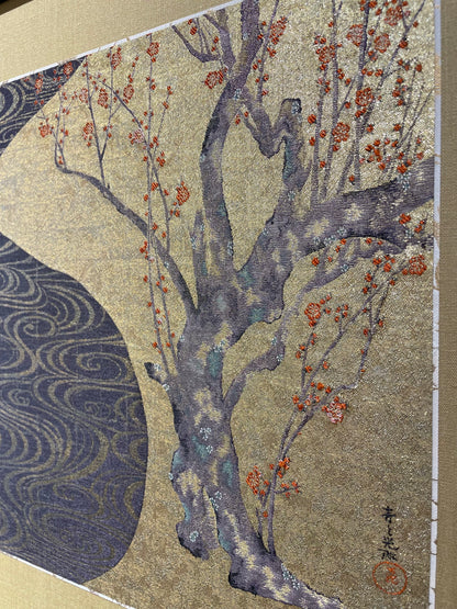 Red and White Plum Blossoms (Nishijin textile)