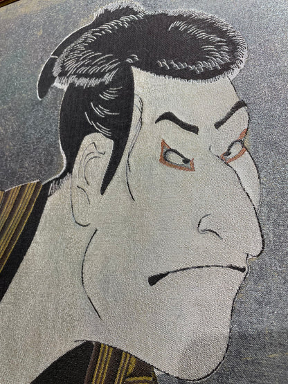 The Actor Ōtani Oniji III as Edobei (Nishijin textile)