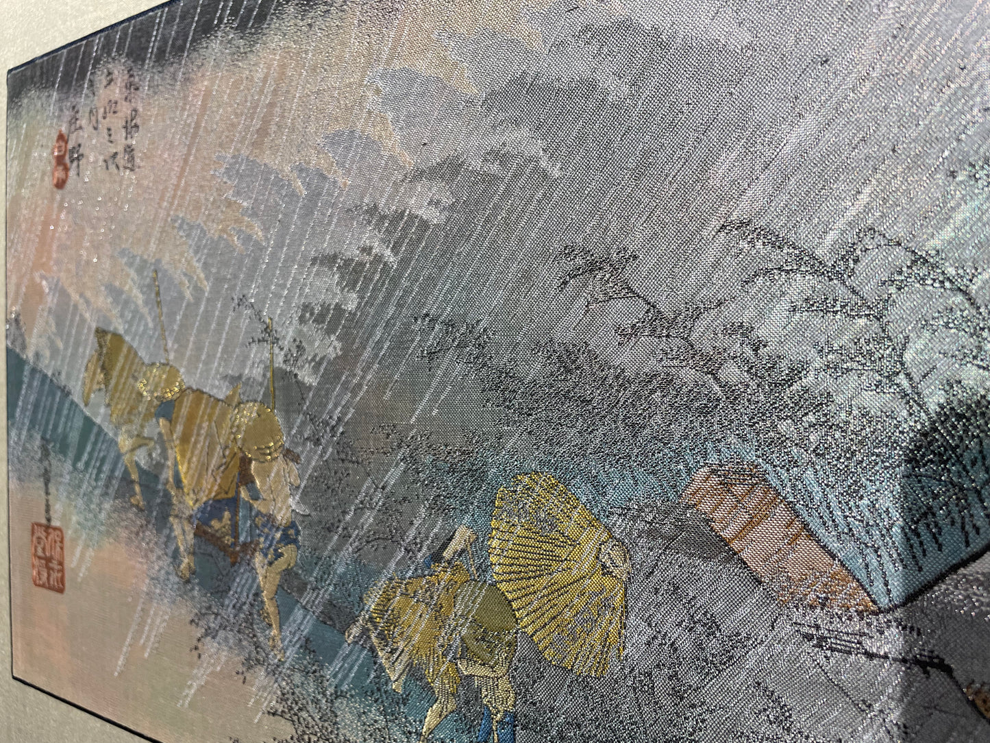 White Rain at Shono -Fifty-three stations of the Tokaido road- (Nishijin textile)