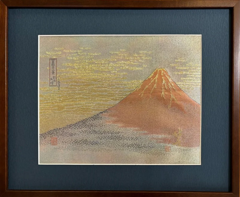 Fine Wind, Clear Morning small framed (Nishijin textile)