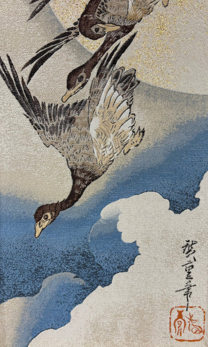 The moon and the geese (Nishijin textile)