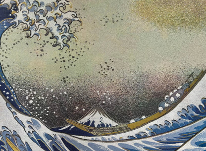 The Great Wave off Kanagawa (Nishijin textile)