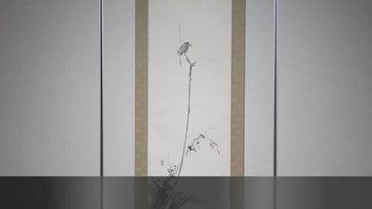 Shrike on a Withered Tree (Nishijin textile)