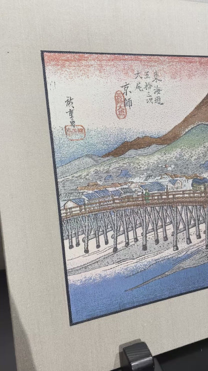 Morning View at Nihonbashi -Fifty-three stations of the Tokaido road- (Nishijin textile)