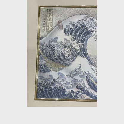 The Great Wave off Kanagawa small framed (Nishijin textile)