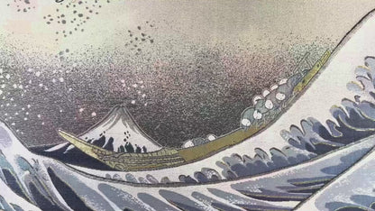 The Great Wave off Kanagawa (Nishijin textile)